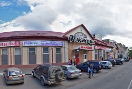 ТЦ Фэктори