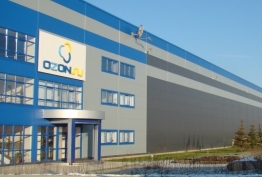 Производственно-складские комплексы интернет-магазина «ОЗОН»